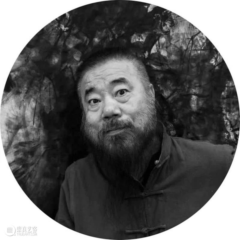 2020玉兰堂ART021作品集 Hi艺术中心 玉兰堂 作品集 上海 廿一 艺术 博览会 展位 132020年11月12日 艺术家 阵容 崇真艺客
