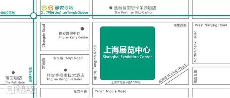 2020玉兰堂ART021作品集 Hi艺术中心 玉兰堂 作品集 上海 廿一 艺术 博览会 展位 132020年11月12日 艺术家 阵容 崇真艺客