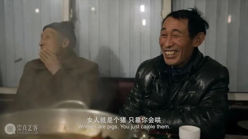 余秀华:摇摇晃晃的人间|AMNUA杂谈 庄天琦 余秀华 摇摇晃晃的人间 AMNUA杂谈 脑瘫 诗人 标签 言语 农妇 原因 键盘 崇真艺客