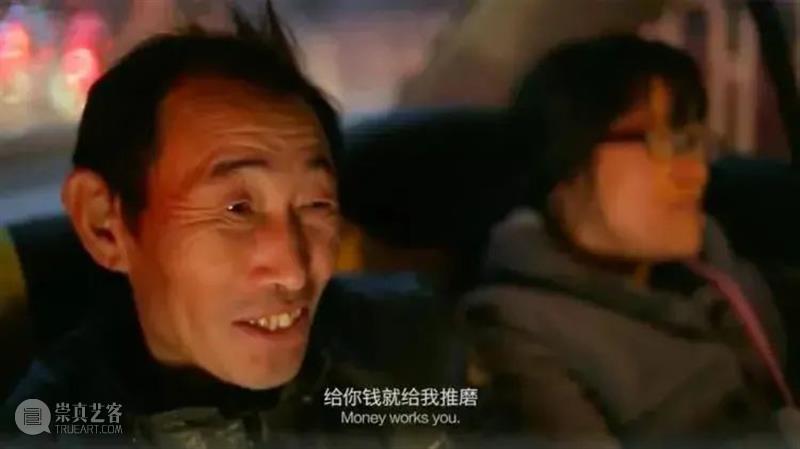 余秀华:摇摇晃晃的人间|AMNUA杂谈 庄天琦 余秀华 摇摇晃晃的人间 AMNUA杂谈 脑瘫 诗人 标签 言语 农妇 原因 键盘 崇真艺客