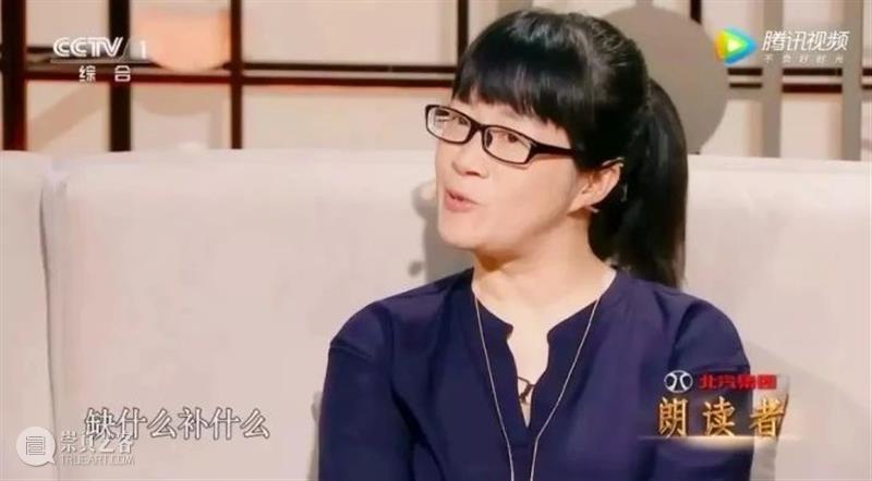余秀华:摇摇晃晃的人间|AMNUA杂谈 庄天琦 余秀华 摇摇晃晃的人间 AMNUA杂谈 脑瘫 诗人 标签 言语 农妇 原因 键盘 崇真艺客