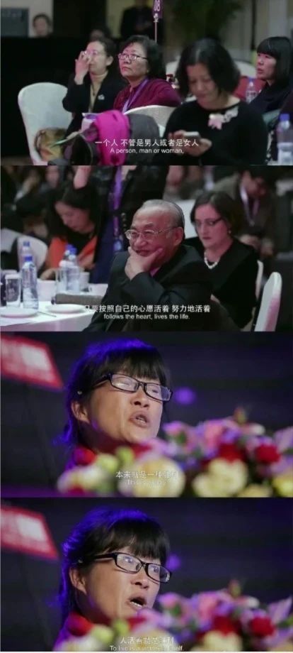 余秀华:摇摇晃晃的人间|AMNUA杂谈 庄天琦 余秀华 摇摇晃晃的人间 AMNUA杂谈 脑瘫 诗人 标签 言语 农妇 原因 键盘 崇真艺客