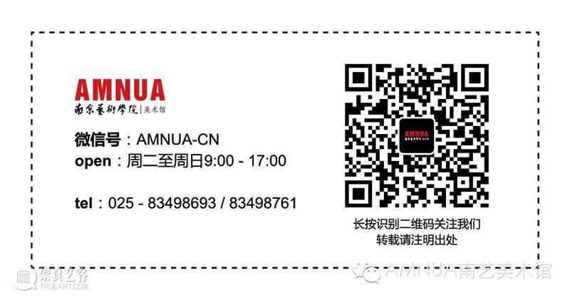 余秀华:摇摇晃晃的人间|AMNUA杂谈 庄天琦 余秀华 摇摇晃晃的人间 AMNUA杂谈 脑瘫 诗人 标签 言语 农妇 原因 键盘 崇真艺客