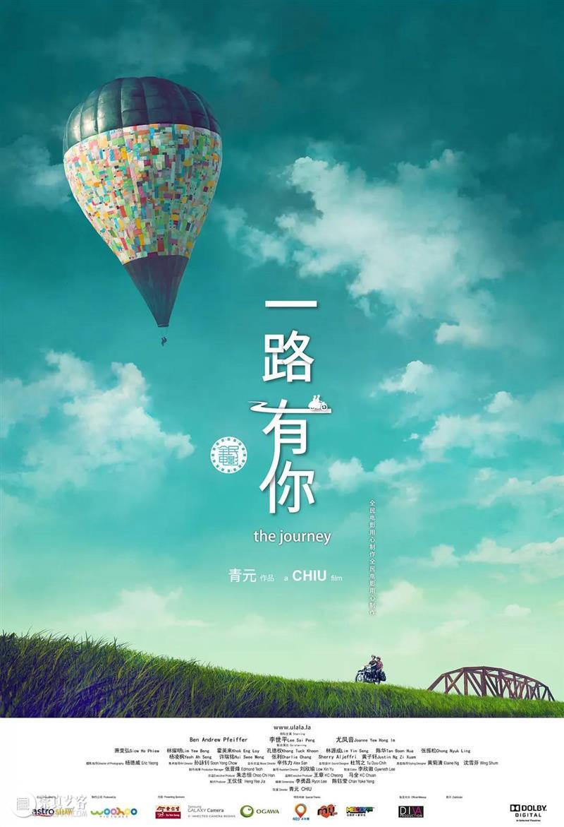马来西亚才是华语电影最大海外基地？  上海电影博物馆 电影 马来西亚 华语 海外 基地 本文 公众 作者 国内 郭修篆 崇真艺客