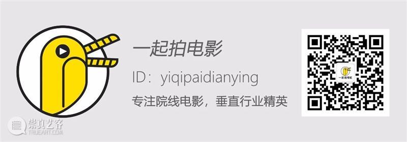 马来西亚才是华语电影最大海外基地？  上海电影博物馆 电影 马来西亚 华语 海外 基地 本文 公众 作者 国内 郭修篆 崇真艺客