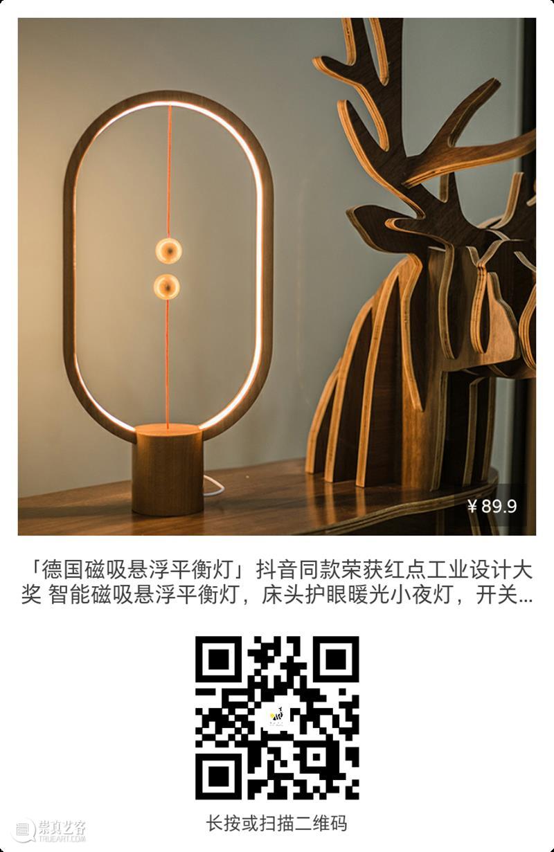 窦唯：画画让我安静，人生最苦不过熬清静  ArtBanana 窦唯 安静 人生 古时 圣人 先贤 生活 自画像 过程 好坏 崇真艺客