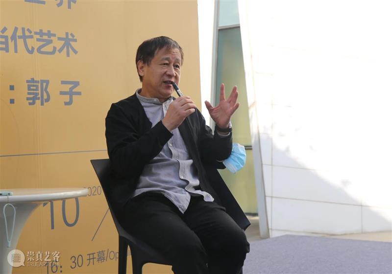 超级课堂 | 做好笔记,听鲁虹老师开课了 小合 课堂 鲁虹 老师 笔记 湖北美术学院美术学系 学子 合美术馆 楔子 傅中望 钟飙 崇真艺客