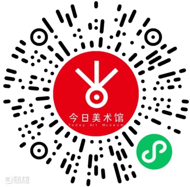 11月15日邀你来「今日」，一起用电音PARTY与迪伦说再见  今日美术馆 电音 PARTY 迪伦 Music Dylan 活动 主题 Party 时间 地点 崇真艺客