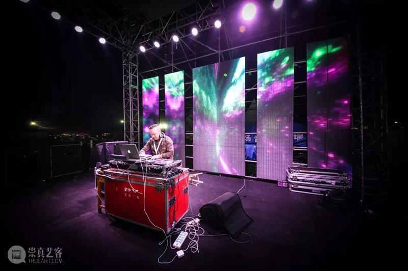 11月15日邀你来「今日」，一起用电音PARTY与迪伦说再见  今日美术馆 电音 PARTY 迪伦 Music Dylan 活动 主题 Party 时间 地点 崇真艺客