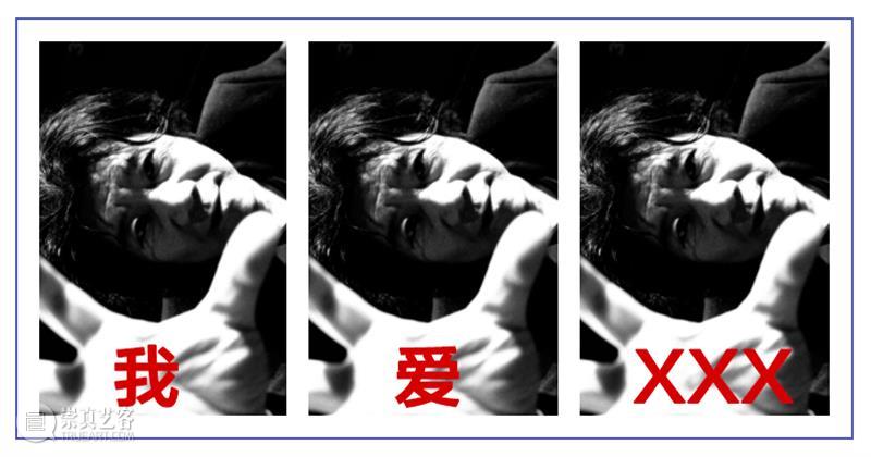 【我爱XXX】喜获第11届“纯粹戏剧”国际奖！ 视频资讯 中国戏剧第一平台 戏剧 国际 XXX Pomodoro 当地时间 线上 颁奖典礼 电视 网络 奖项 崇真艺客