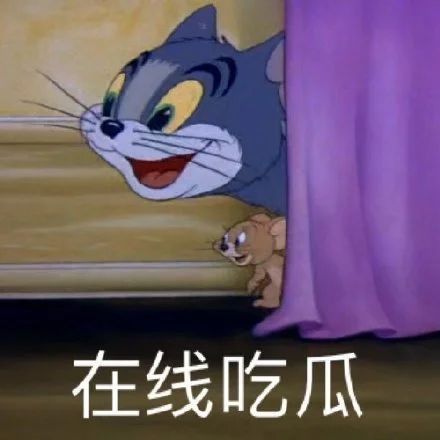 网飞将拍《水浒传》;《艾米丽在巴黎》续订第二季 视频资讯 Douban编辑部 飞将 水浒传 艾米丽在巴黎 续订 影视 好剧 小豆 漫威 旺达 幻视 崇真艺客