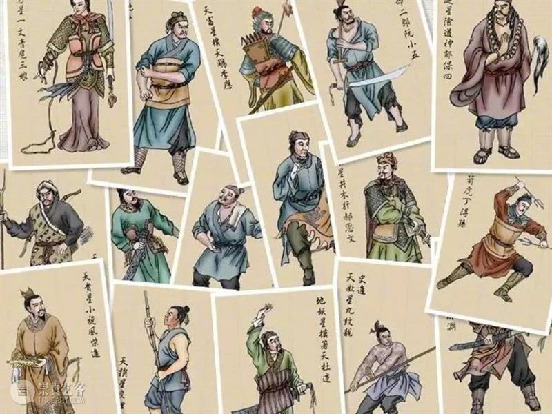 网飞将拍《水浒传》;《艾米丽在巴黎》续订第二季 视频资讯 Douban编辑部 飞将 水浒传 艾米丽在巴黎 续订 影视 好剧 小豆 漫威 旺达 幻视 崇真艺客