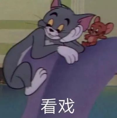 网飞将拍《水浒传》;《艾米丽在巴黎》续订第二季 视频资讯 Douban编辑部 飞将 水浒传 艾米丽在巴黎 续订 影视 好剧 小豆 漫威 旺达 幻视 崇真艺客