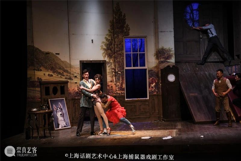 4年后重回安福路，这次居然没有演砸！ 安福路 环球最好戏剧制作公司 时机 舞台 环节 瑕疵 环球 上海话剧艺术中心 上海捕鼠器戏剧工作室 闹剧 崇真艺客