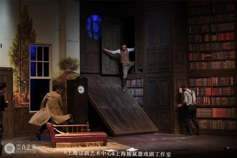 4年后重回安福路，这次居然没有演砸！ 安福路 环球最好戏剧制作公司 时机 舞台 环节 瑕疵 环球 上海话剧艺术中心 上海捕鼠器戏剧工作室 闹剧 崇真艺客