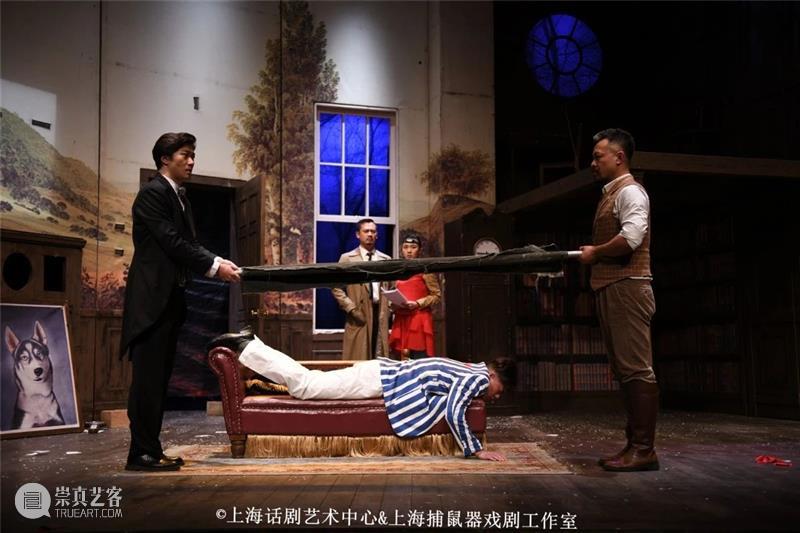 4年后重回安福路，这次居然没有演砸！ 安福路 环球最好戏剧制作公司 时机 舞台 环节 瑕疵 环球 上海话剧艺术中心 上海捕鼠器戏剧工作室 闹剧 崇真艺客