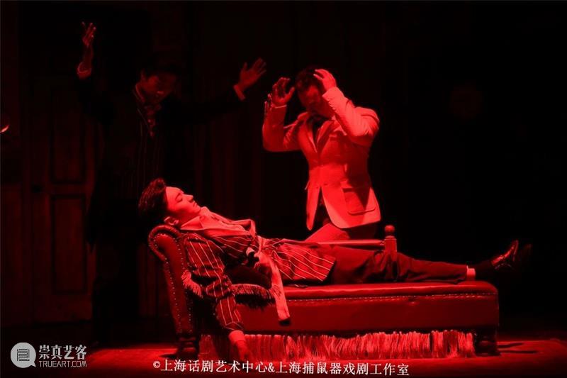 4年后重回安福路，这次居然没有演砸！ 安福路 环球最好戏剧制作公司 时机 舞台 环节 瑕疵 环球 上海话剧艺术中心 上海捕鼠器戏剧工作室 闹剧 崇真艺客