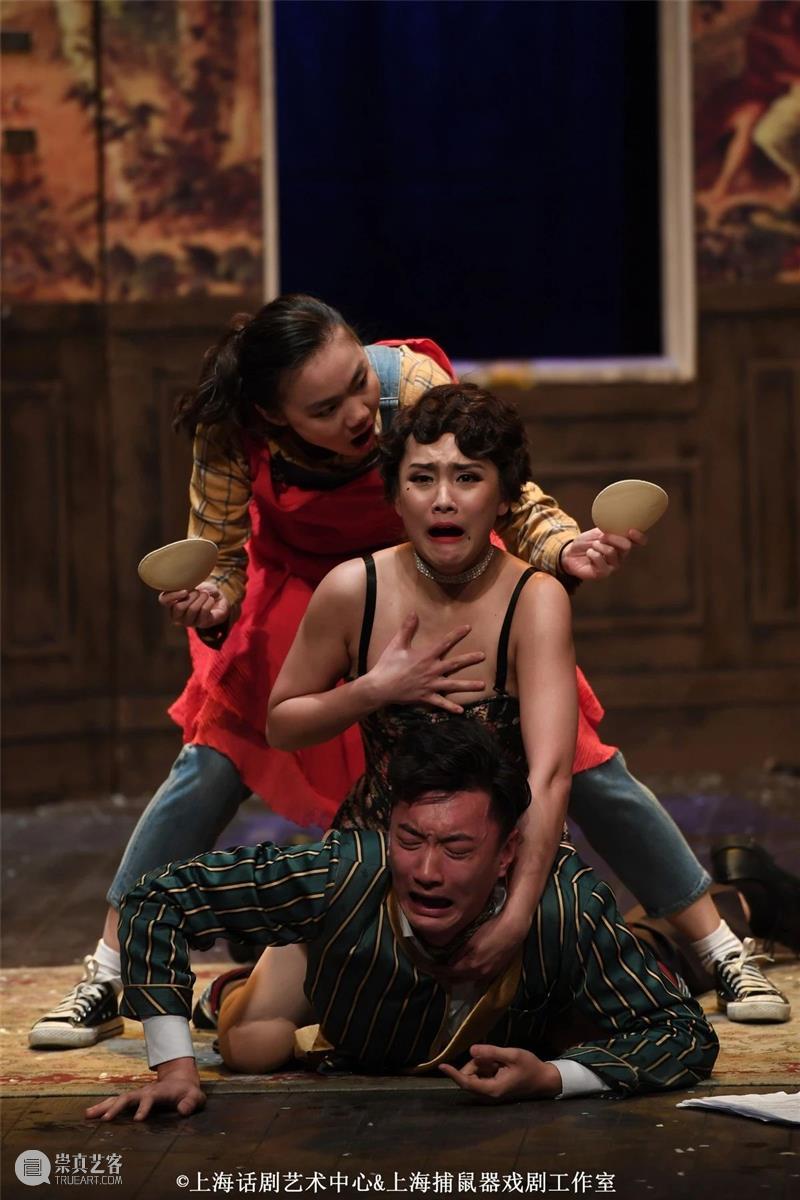 4年后重回安福路,这次居然没有演砸! 安福路 环球最好戏剧制作公司 时机 舞台 环节 瑕疵 环球 上海话剧艺术中心 上海捕鼠器戏剧工作室 闹剧 崇真艺客