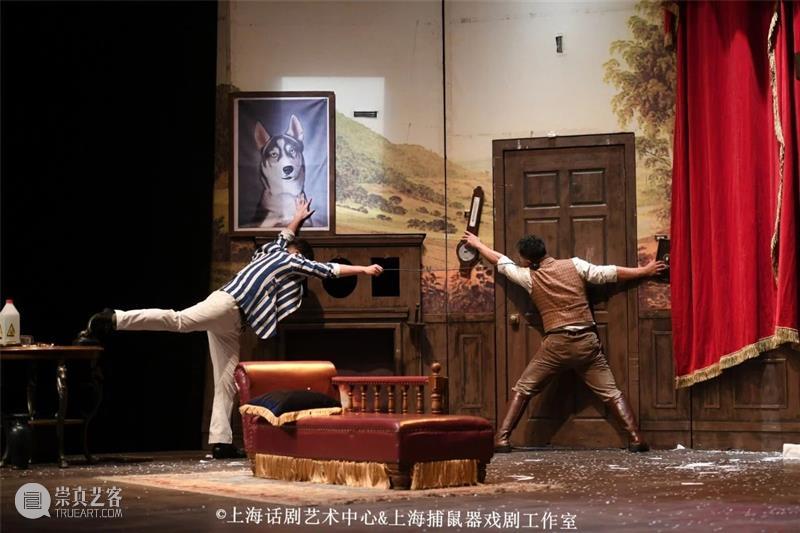 4年后重回安福路,这次居然没有演砸! 安福路 环球最好戏剧制作公司 时机 舞台 环节 瑕疵 环球 上海话剧艺术中心 上海捕鼠器戏剧工作室 闹剧 崇真艺客