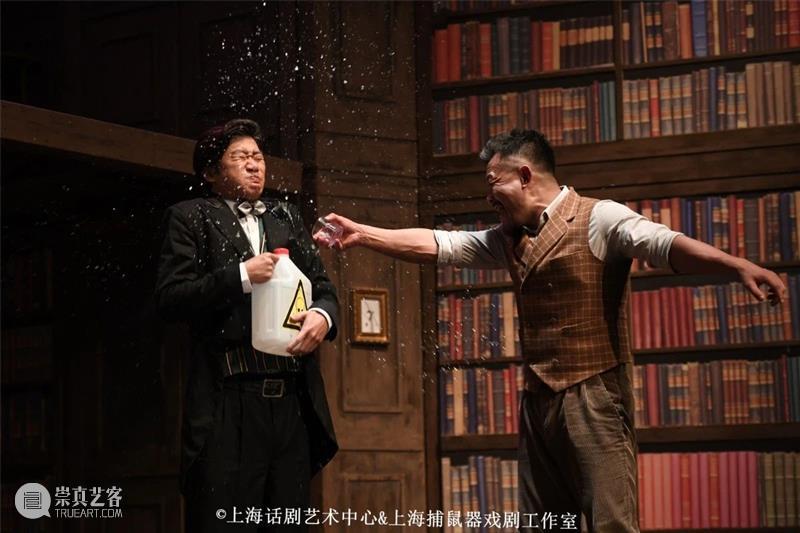 4年后重回安福路,这次居然没有演砸! 安福路 环球最好戏剧制作公司 时机 舞台 环节 瑕疵 环球 上海话剧艺术中心 上海捕鼠器戏剧工作室 闹剧 崇真艺客