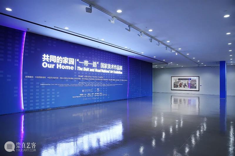 【中华艺术宫 | 对话】发声《先锋派报告》,欢迎来自全世界的客人 先锋派报告 中华艺术宫 全世界 客人 浦东新区 上海人民广播电台 旗下 长三角 文化 新闻 崇真艺客