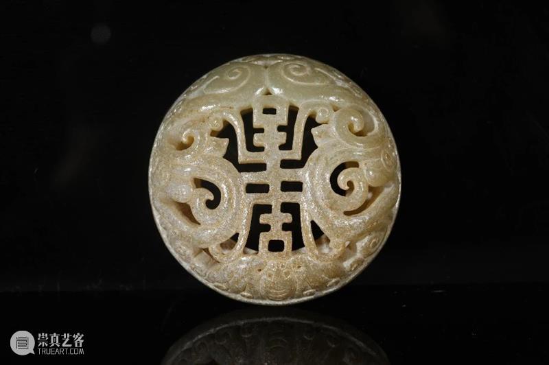 中拍微拍 ‖ 玉杂专场今日开拍 专场 微拍 图片 二维码 快手 视频 拍品 详情 LOT 和田玉 崇真艺客