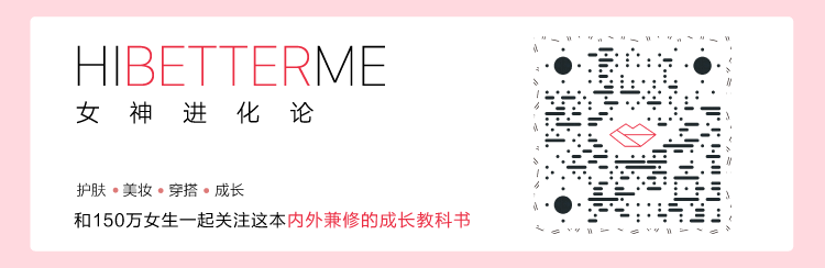 腿粗、肩宽、全身胖,不知道怎么穿衣服?这篇超全身材指南给你答案 答案 肩宽 衣服 全身 指南 女孩 心里 身体 状况 身形 崇真艺客
