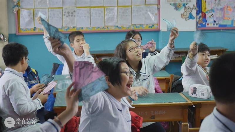 iSTART特别项目 | A4 × CNEX合作放映《文林银行》——探寻成长教育新思路 项目 文林银行 CNEX 新思路 iSTART 教室 困境 台湾 师范大学教育学系 教授 崇真艺客