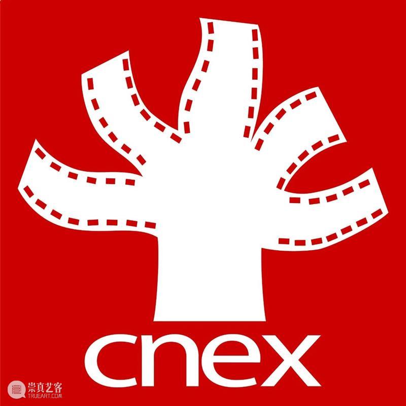 iSTART特别项目 | A4 × CNEX合作放映《文林银行》——探寻成长教育新思路 项目 文林银行 CNEX 新思路 iSTART 教室 困境 台湾 师范大学教育学系 教授 崇真艺客