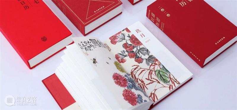 品鉴珍赏 收藏时光丨《嘉德日历》限时特惠 嘉德日历 时光 嘉德日历2021 名作 市场 嘉礼 艺术 珍品 艺术品 数据 崇真艺客