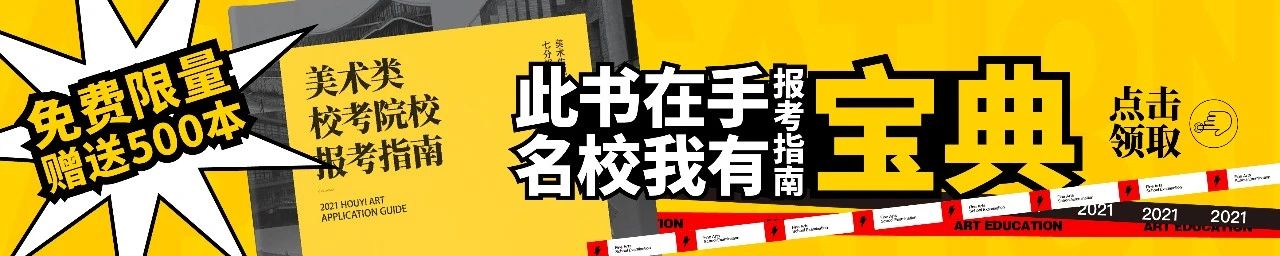 据说没有一位女生能拒绝，看完你绝对会收藏的帅哥手绘！ 女生 帅哥 手绘 END 崇真艺客