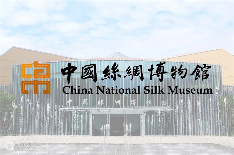 艺赏 |  漂洋过海，本年度最重磅国际大展开票! 国际 艺赏 尾声 海上世界文化艺术中心 英国 VA博物馆 源于自然的时尚 东西方 时尚 中国 崇真艺客