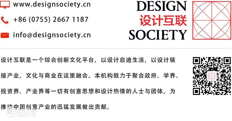 艺赏 | 漂洋过海,本年度最重磅国际大展开票! 国际 艺赏 尾声 海上世界文化艺术中心 英国 VA博物馆 源于自然的时尚 东西方 时尚 中国 崇真艺客