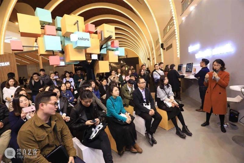 “设计上海”2020特别策划项目:“WGSN全球设计趋势工作坊”全新升级 上海 项目 WGSN 全球 趋势 工作坊 亚洲 盛会 上海世博展览馆 Exhibitors 崇真艺客