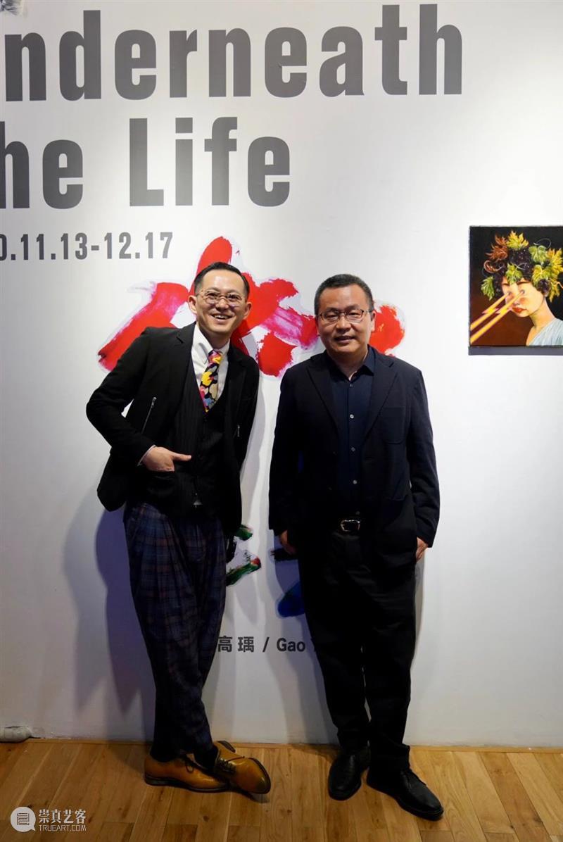 图集 | 低于生活-高瑀个展 生活 高瑀 图集 个展 上海 艺术 空间 展期 地址 上海市 崇真艺客