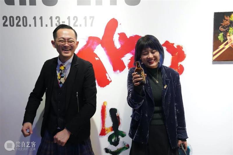 图集 | 低于生活-高瑀个展 生活 高瑀 图集 个展 上海 艺术 空间 展期 地址 上海市 崇真艺客