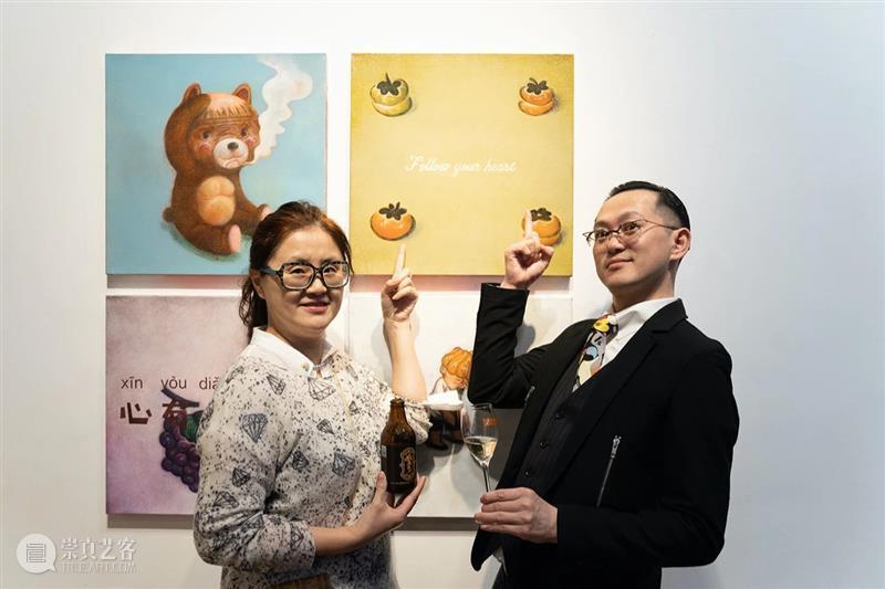 图集 | 低于生活-高瑀个展 生活 高瑀 图集 个展 上海 艺术 空间 展期 地址 上海市 崇真艺客