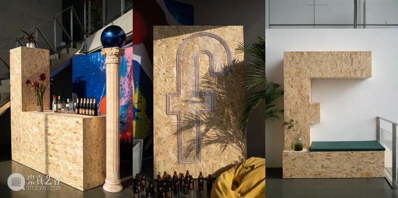 图集 | 低于生活-高瑀个展 生活 高瑀 图集 个展 上海 艺术 空间 展期 地址 上海市 崇真艺客