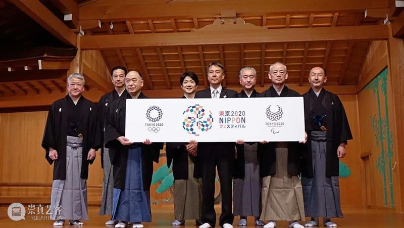 李玲：“庆奥运”改“驱疫病”——非常时期的日本能乐 日本 时期 疫病 李玲 奥运 上方 中国舞台美术学会 右上 星标 本文 崇真艺客