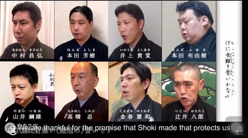李玲：“庆奥运”改“驱疫病”——非常时期的日本能乐 日本 时期 疫病 李玲 奥运 上方 中国舞台美术学会 右上 星标 本文 崇真艺客