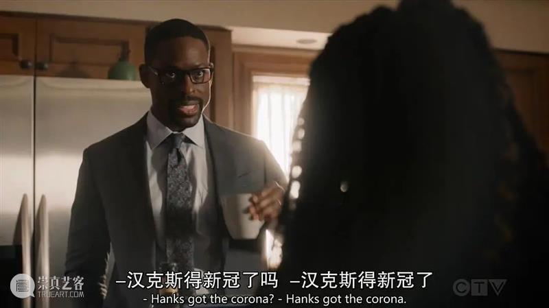 豆瓣9.5,最惦记的神仙剧回来了,我先哭为敬 豆瓣 神仙 作者 巴塞 电影 公号 内容 影视 日剧 特色 崇真艺客