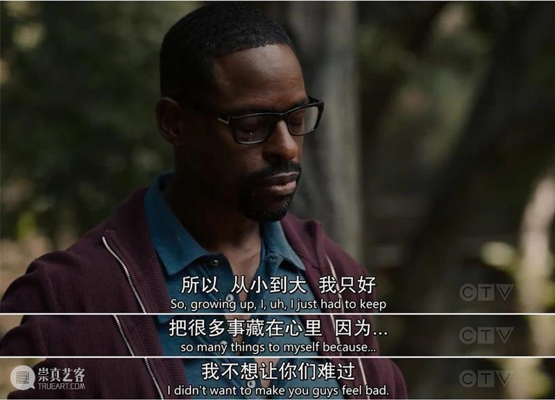 豆瓣9.5,最惦记的神仙剧回来了,我先哭为敬 豆瓣 神仙 作者 巴塞 电影 公号 内容 影视 日剧 特色 崇真艺客