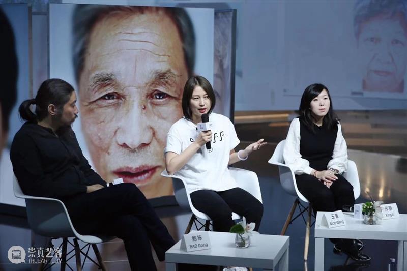 《为艺术?为公共?》这是艺术对公众最好的关怀 艺术 公众 凯迪拉克 项目 品牌 空间 黄渤 公益 视觉 作品 崇真艺客