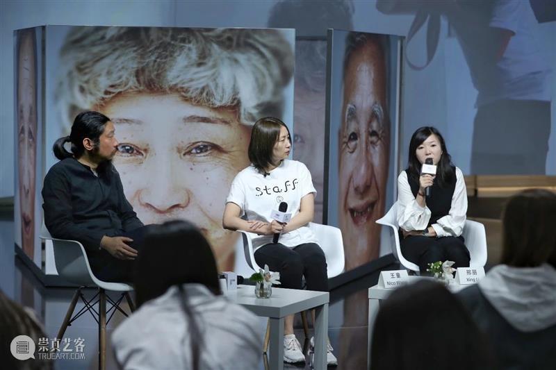 《为艺术?为公共?》这是艺术对公众最好的关怀 艺术 公众 凯迪拉克 项目 品牌 空间 黄渤 公益 视觉 作品 崇真艺客