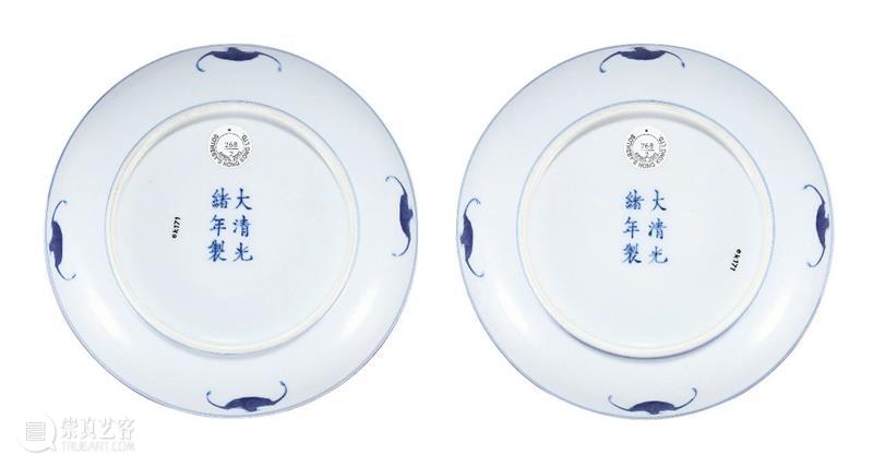 【保利拍卖2020秋拍】慈寿凝禧——十面灵璧山居典藏雍正粉彩过枝福寿双全大盘暨盛清宋元珍瓷 大盘 保利拍卖 慈寿凝禧 十面灵璧山居典藏雍正粉彩 宋元珍瓷 温馨提示 左右 全图 Lot 雍正 崇真艺客