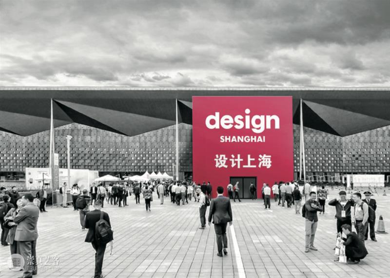 开幕倒计时11天丨敬请启阅《“设计上海”2020注册观展指南》 上海 2020注册观展指南 亚洲 盛会 上海世博展览馆 Exhibitors Interior Architecture Trends Awards 崇真艺客