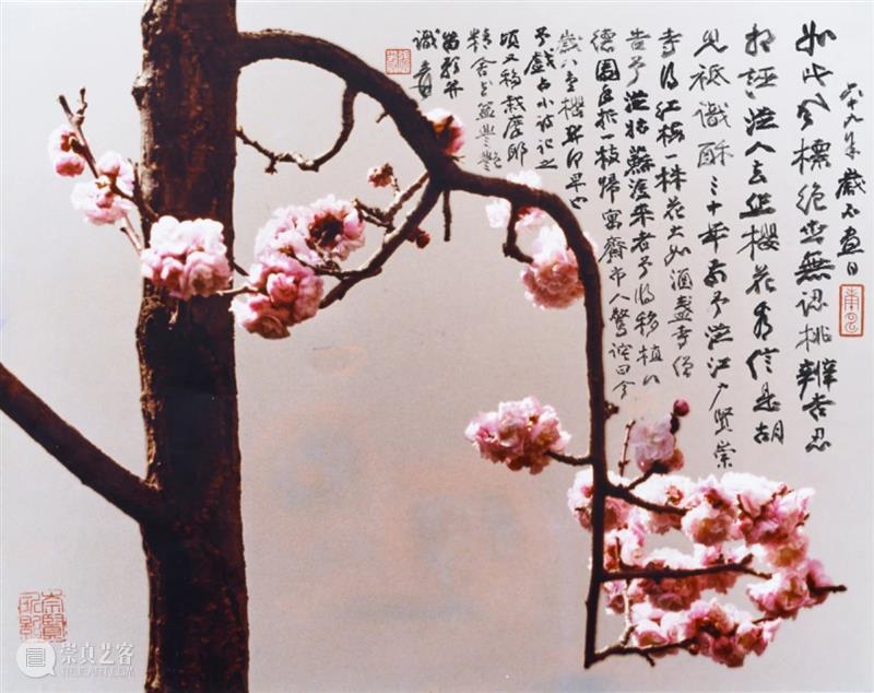 Newsstand182 | 一场跨越2300年的东西方时尚之旅 时尚 东西方 经典 创意 商业 文化 资讯 动态 一早 文化力通讯 崇真艺客