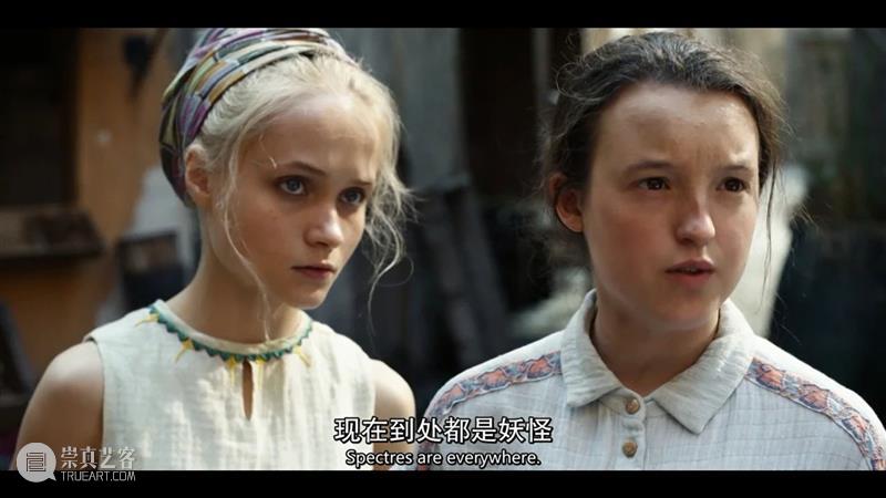 BBC神剧回归,这部暗黑魔幻剧被严重低估! BBC 神剧 暗黑 魔幻剧 上方 影院 页面 右上 星标 魔幻 崇真艺客