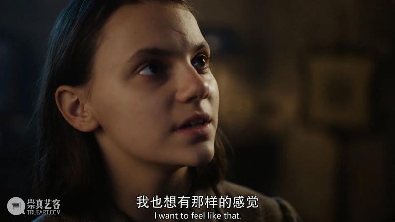 BBC神剧回归,这部暗黑魔幻剧被严重低估! BBC 神剧 暗黑 魔幻剧 上方 影院 页面 右上 星标 魔幻 崇真艺客