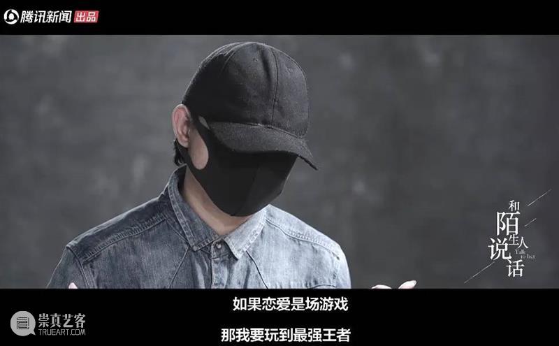 被禁播的国产良心节目，一回归就是豆瓣9.6分 豆瓣 节目 良心 作者 公号 电影 内容 评分 一段时间 网络 崇真艺客